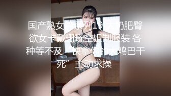 【新片速遞】  10月新流出厕拍大神潜入纸箱厂女厕全景后拍❤️女工尿尿痔疮严重的白大褂