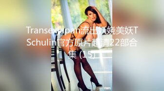 【新速片遞】 漂亮妹子 没拍你脸 不要 啊啊 轻点 小情侣还挺会玩 操个逼还cos轻SM 