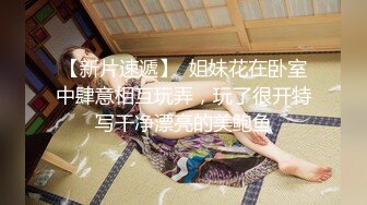 【新片速遞】 【网红萝莉❤️极品孕妇】推特ED女神『小巴』最新付费群私拍 深喉跪舔 骑乘顶操 随便内射 完美露脸 高清720P版