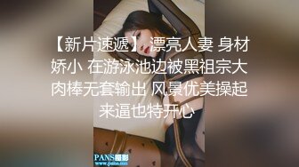 清纯小妹Onlyfans mamemm 大尺度户外露点 高清