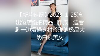 XK8052.黄仙仙.莞式服务.娶回家要十万彩礼.SPA里抢先体验价只要五百块.星空无限传媒