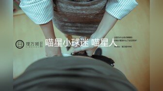 MDSR-0003-4.楚梦舒.性婚姻生活.EP4.激情和爱情的厘清.麻豆映画传媒