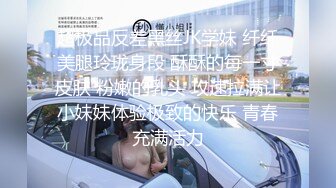 丰满肥臀小少妇续，听声可射