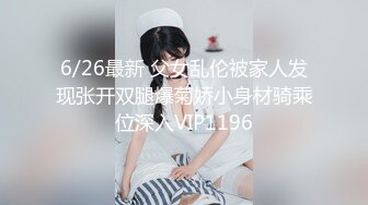 黑丝极品妞玩的真敞亮，露脸高颜值淫声荡语叫狼友爸爸好骚啊，道具双插玩弄骚穴和菊花高潮不断浪叫不止真骚