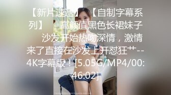 粉嫩反差小母狗学妹✿面乖巧的萌妹子背地里是个小骚货，小小年纪就活生生捅成了爸爸的形状，轻轻一操就哼哼唧唧的