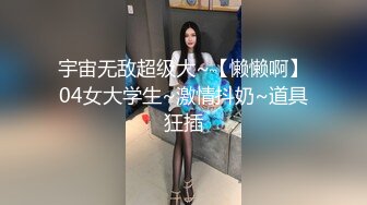 【超顶❤️潮吹女神】小水水✿ 爆乳OL黑丝女秘书 敏感体质无限潮吹 白虎蜜穴美妙裹茎 顶撞G点高潮喷汁 尽情抽射玩弄尤物