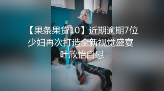 宏翔少有做1的视频,无套艹男人 下集