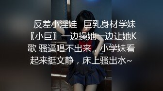 巨乳妹子那里给你欣赏下