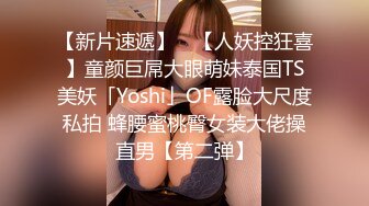 长发熟女人妻十分有韵味✿躺着享受舔逼服务，娇羞喃叫淫贱喷水，被大鸡巴无套插入内射进滚烫的精液，还是少妇好