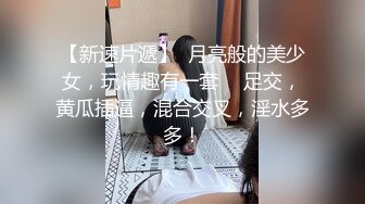 SWAG [TQ-00025] 大嫂瑜珈的诱惑 Hotbabegirl