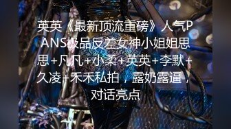 (中文字幕)愛する夫のテクよりも100倍気持ちいい膣内オイルマッサージの虜になった豊満ボディ妻 佐倉ねね