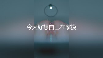 BJ葛姗姗231108-5