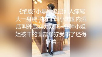 学生制服邻家小妹！和小男友居家操逼！主动骑乘位操无毛骚穴