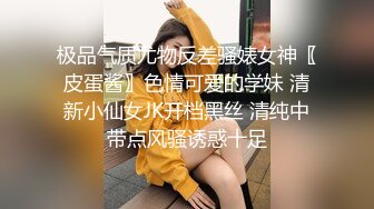 大神旅游景区一路走一路抄底众多的美女少妇眼界大开2 (4)