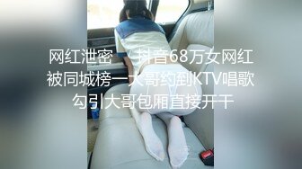 【伟哥探花】偷拍兼职少妇，风骚有情调做爱投入，健谈配合不虚此行，高清源码录制