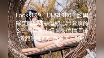 八字巨乳短发小姐姐！两个打车白嫩饱满！脱光光展示身材，掰开小穴紧致，手指扣入近距离特写