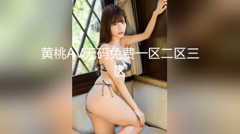 [HND-907] 一発ヤルのにちょうどイイ女！SEXを楽しむ天才現る！ 美尻ビッチ中出しAVデビュー！！ 村田来夢