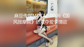 STP31705 極品尤物金發美女！不知火舞裝扮！帶炮友戶外吃飯，衛生間脫衣誘惑，叫上炮友廁所操逼，摸著奶子後入 VIP0600