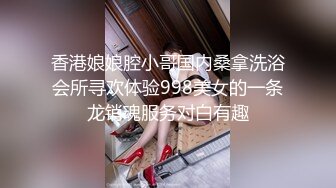 【完整版】两个20岁的小直男醉酒在睡觉,被室友勾引扒下裤子开干