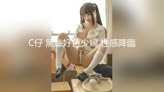 STP25971 七彩主播??牡丹花??：极品紫发女神，大尺寸度来了，粉嫩的很啊，超多露逼高清镜头，切勿错过！！