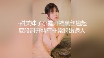 “主人好！我要展示下体给主人看”独白刺激，艺校漂亮学生妹【陈X彤】土豪重金定制，居家全裸形体生殖器展示油笔紫薇 (4)