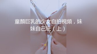 风骚网红女神下海，剧情演绎勾搭外卖小哥，穿情趣装拉着要操逼