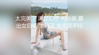  锤子探花，2600约大圈外围女神，中场休息转战床上，一通暴插直接干懵逼呆住了