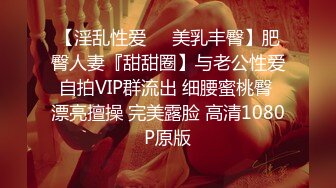 ⚫️⚫️【11月新品重磅】万人求档，顶级媚黑女王【莫雪特heyitsmei】无水印原版收费长视频，同时伺候3根大黑屌2