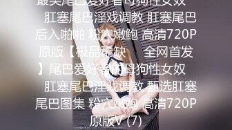 蒙猪眼农民工小哥泡了个一块工作少妇情趣酒店开房啪啪人家还没满足小哥就射了再没法搞硬了