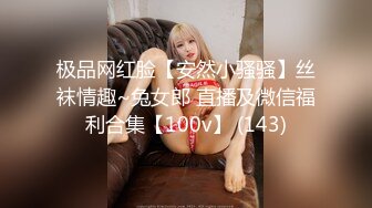 后入水超多的00后女朋友