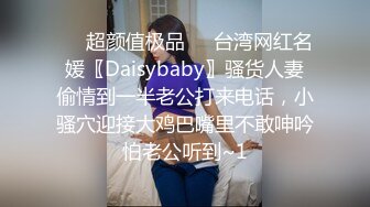 1.突袭女儿房间入侵嫩穴