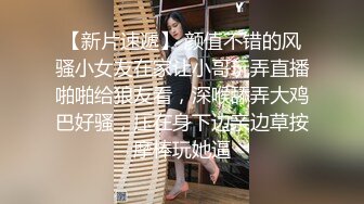 星空无限传媒 xktv-112 畜生哥哥兽慾爆发强奸了上学的小妹-香菱