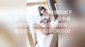 [2DF2] 麻豆传媒&amp;psychoporntw联合出品-淫荡欲女 同时被一个白人鸡巴和一个国人鸡巴同时操 前后夹击 - soav_evMerge[BT种子]