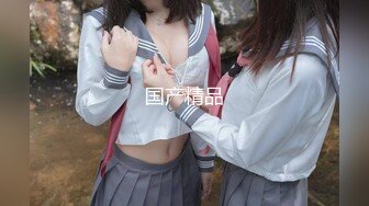 【新速片遞】 丝袜制服性感好身材的极品学妹精彩大秀直播诱惑狼友，各种骚浪动作不断，揉奶抠逼浪叫呻吟，骚奶子乱晃真骚[1.1G/MP4/03:24:58]