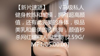 国产AV 女優 白晶晶 剪辑短视频 Part (4)