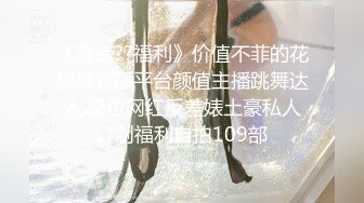 【無碼】FC2-PPV 1070205 【個人撮影】伝説の小悪魔系ギャル妊婦降臨！セフレGALは妊娠5ヶ月のボク専用肉便器　5ヶ月・きぃちゃ