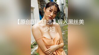 真厉害这样的奶牛巨乳熟妇丰满肉体跪爬姿势谁也抵挡不住鸡巴立马硬邦邦沦陷鸡动扶着丰满翘臀啪啪奋力冲刺抽送