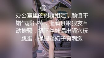 【完整版下集】狂草直男小奶狗一个小时,无套粗口调教干哭,一次一次虐操