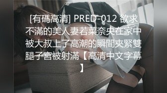  探花潇洒哥3000约了个良家妹子，可以舌吻特别骚，换了十几个动作才一发入魂