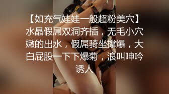 夜店女厕偷拍 漂亮的美女服务生 鲍鱼还是粉嫩的