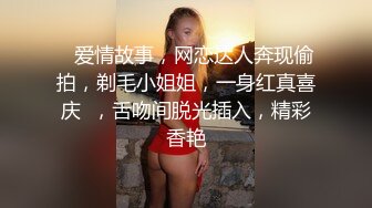 小酒窝00后清纯学生妹，新买的黑色渔网袜，撩下内衣露白嫩奶子，揉搓小穴娇喘呻吟，表情夸张很爽的样子1