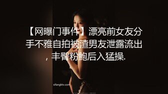 【新片速遞】 爱健身的美少女 啊啊 好深 被多姿势无套输出 小贫乳 多毛穴 对话清晰 