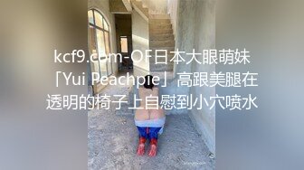 商场一路跟踪抄底几个没穿内裤妹子的白净大肥鲍