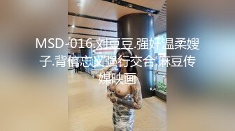 STP30266 國產AV 蜜桃影像傳媒 PME021 下藥親妹讓同學爽操她羽芮(壞壞 林沁兒 芳情)