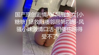   丝袜高跟小少妇又来了，露脸交大鸡巴深喉，让小哥从床下干到床上，多体位蹂躏抽插爆草，浪叫不止好刺激