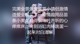 熟女的性魅力