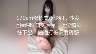 大屁股情人边插边自摸