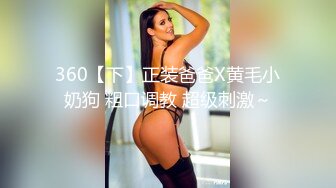 162_(sex)20230715_赢赢一吃三