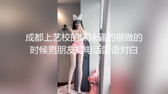 侧骑老婆微露脸