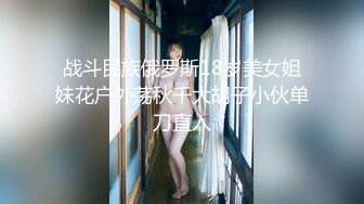   高颜值时尚女神 好勾人鸡巴硬邦邦冲动 穿着黑色吊带裙性感白嫩用力亲吻调情扶着翘臀噗嗤啪啪开操水印